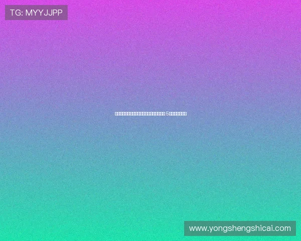 卡马乔谈维尼修斯国家德比被换下：情绪正常 5分钟后已无问题