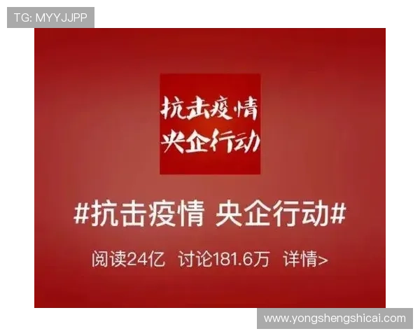 秋风送爽时节训练掠影展现备战不怠的坚定决心与拼搏精神