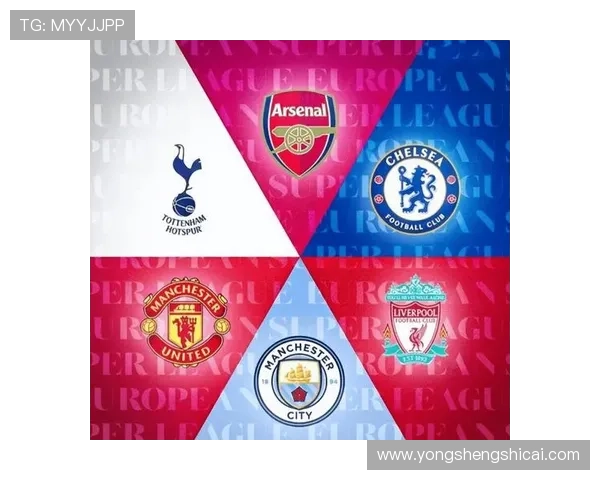 英超球队在欧冠中的表现优于其他四大联赛展现出其含金量之高 英超球队在欧冠中的表现优于其他四大联赛展现出其含金量之高